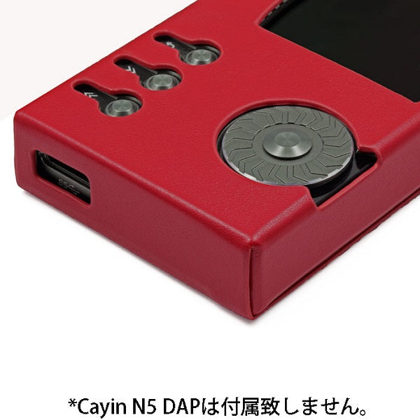 Leather Case for Cayin N5