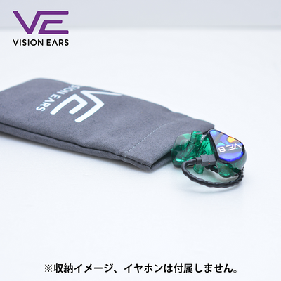 VE Pouch