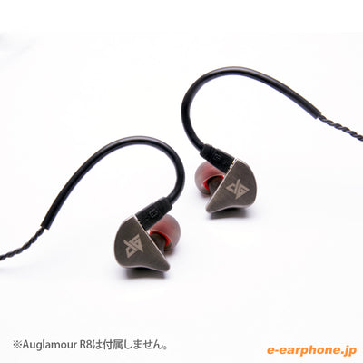 Auglamour R8 Genuine Cable メーカー純正交換用ケーブル