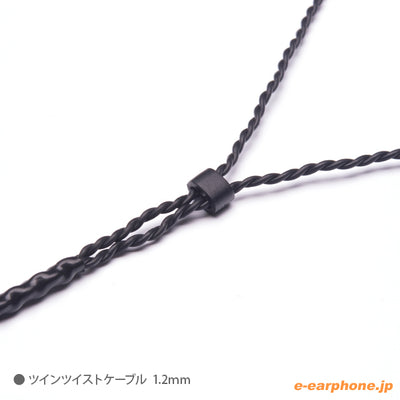 Auglamour R8 Genuine Cable メーカー純正交換用ケーブル