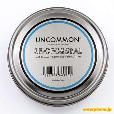 3E-OFC-25BAL