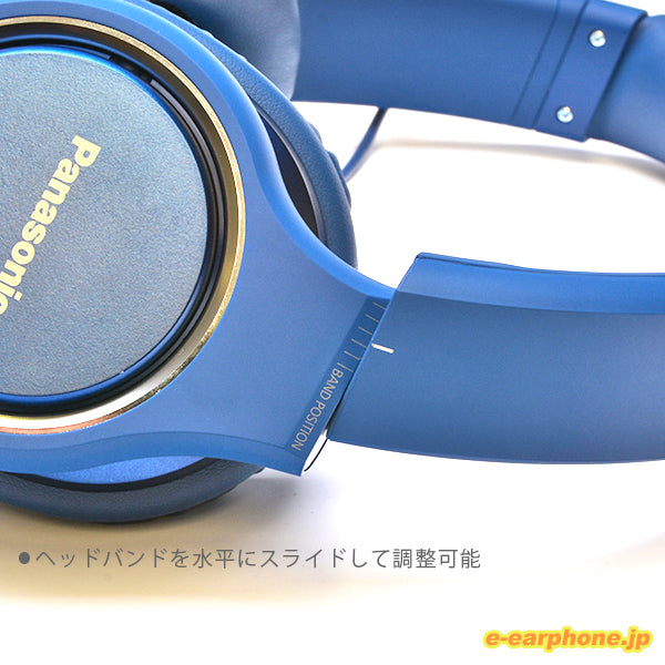 【未使用】Panasonic HD5 有線ヘッドセット Amazon.co.jp: パナソニック 密閉型ヘッドホン ハイレゾ音源対応