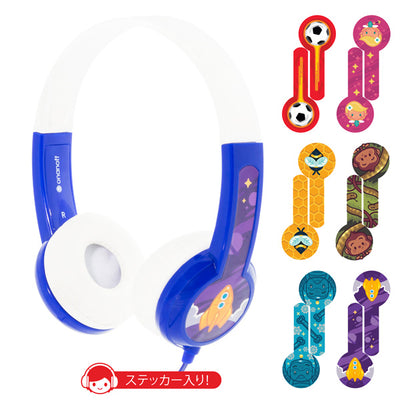 BuddyPhones Standard