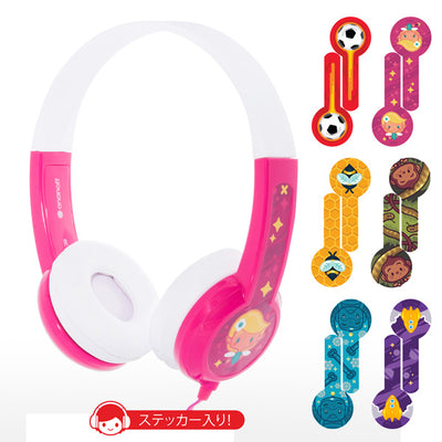 BuddyPhones Standard