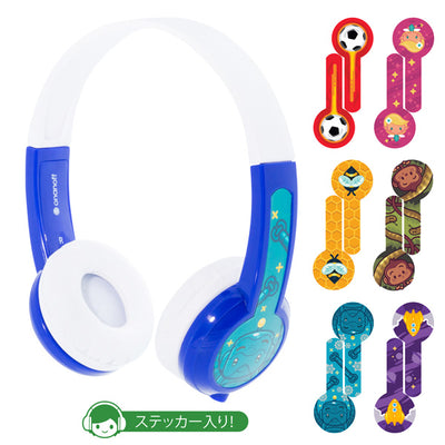 BuddyPhones Explore