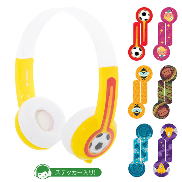 BuddyPhones Explore