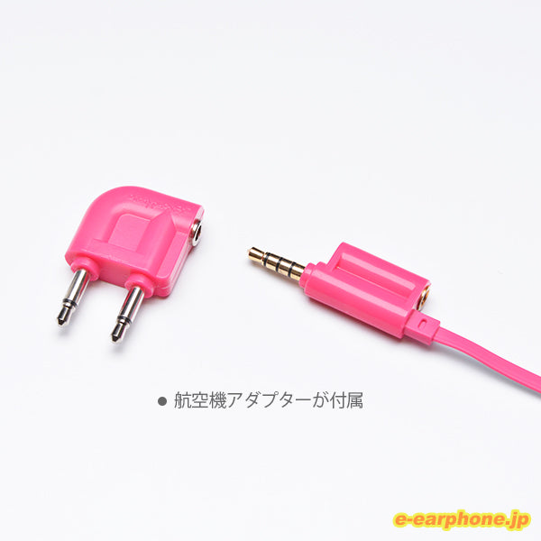 BuddyPhones InFlight