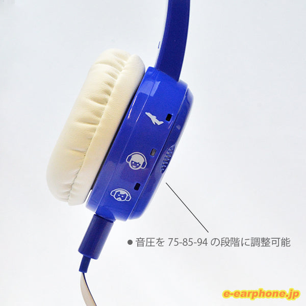 BuddyPhones InFlight