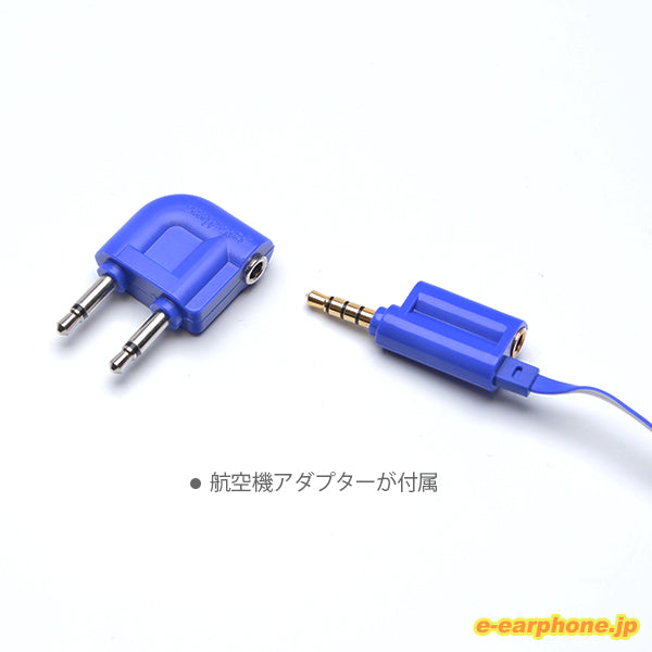 BuddyPhones InFlight