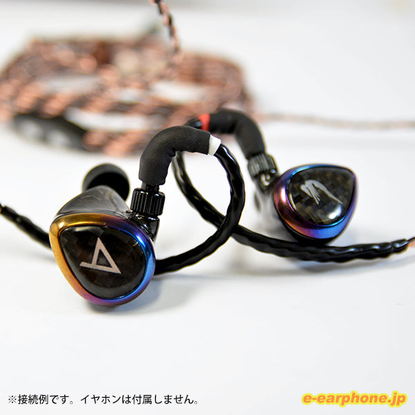 Labkable 匠 TAKUMI 可変抵抗付き 【JH ROXANNE 専用-2.5mm