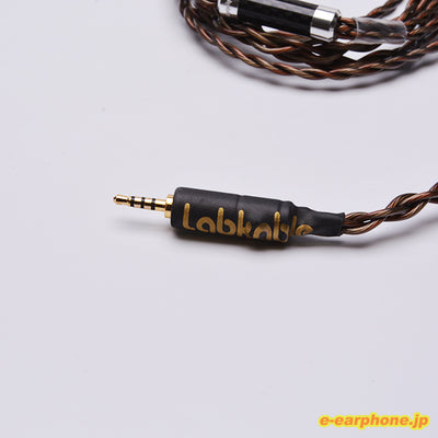 Hybrid reference 【MMCX-2.5mm】