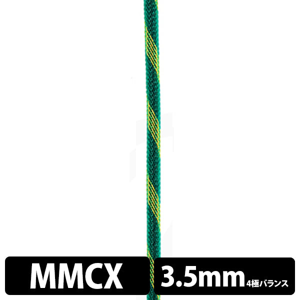 STD001 [MMCX-3.5mm4極バランス]