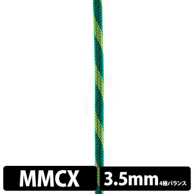 STD001 [MMCX-3.5mm4極バランス]