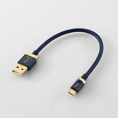 音楽伝送 A-microBケーブル USB2.0