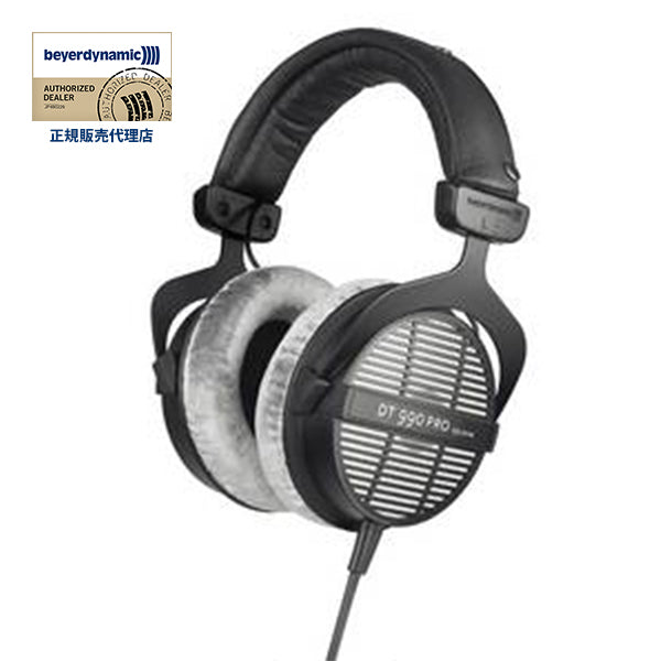 beyerdynamic DT990 PRO – e☆イヤホン