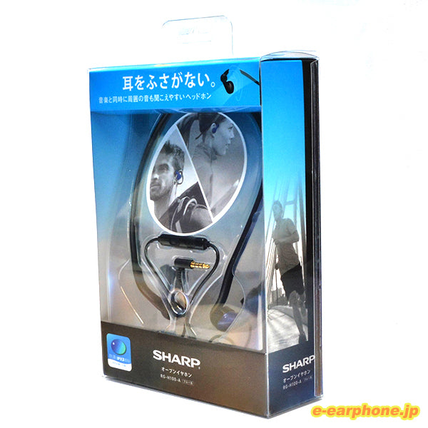 SHARP オープンエアヘッドフォン　RG-H100-S シルバー SHARP 耳をふさがないイヤホン オープンイヤホン【RG-H100】 – e