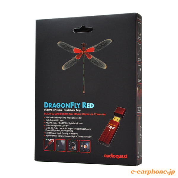 【専用】未使用　ドラゴンフライ レッド/ブラック audioquest DRAGONFLY RED – e☆イヤホン