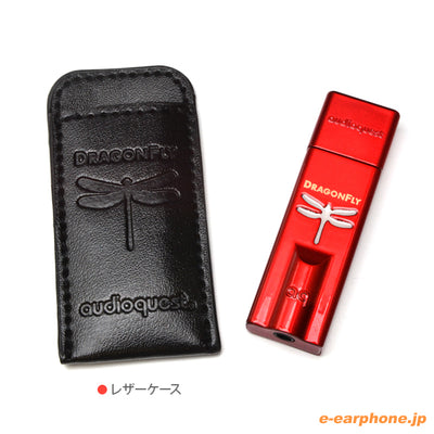 DRAGONFLY RED
