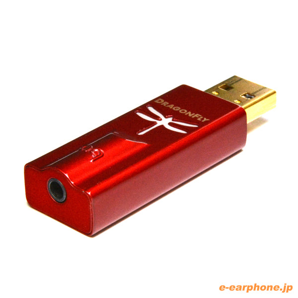 audioquest DRAGONFLY RED – e☆イヤホン