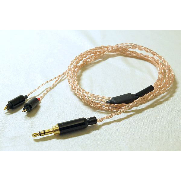 ＜昇-艶＞BSP-HPCL-ETWCR8