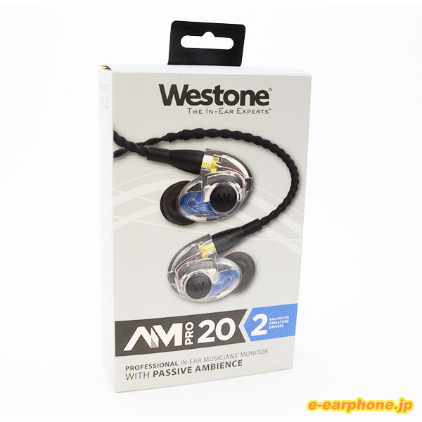 Westone Audio AM PRO20【WST-AMPRO20】 – e☆イヤホン