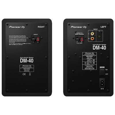 ACTIVE MONITOR SPEAKER【DM-40】