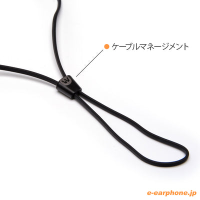Westone Bluetoothケーブル 【WST-BLUETOOTH】