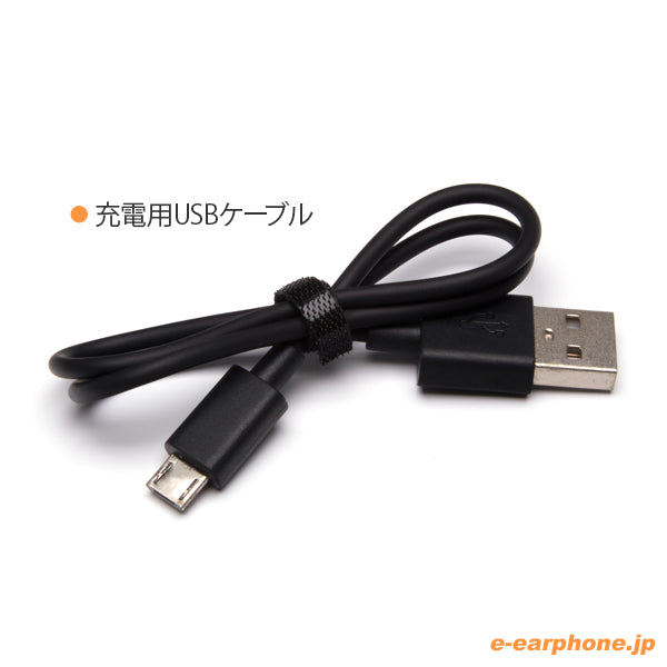 Westone Bluetoothケーブル 【WST-BLUETOOTH】