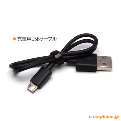 Westone Bluetoothケーブル 【WST-BLUETOOTH】