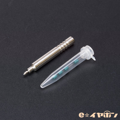 ER4SR