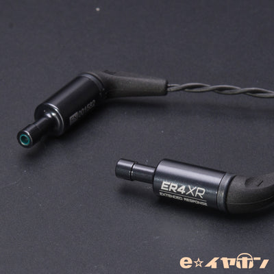 ER4XR