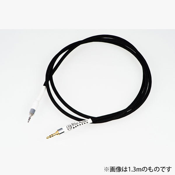 【アウトレット】STD001 [2.5mm3極-3.5mm3極]