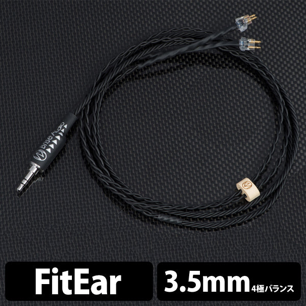【アウトレット】UPG001 [4極3.5mmφ-FitEar]