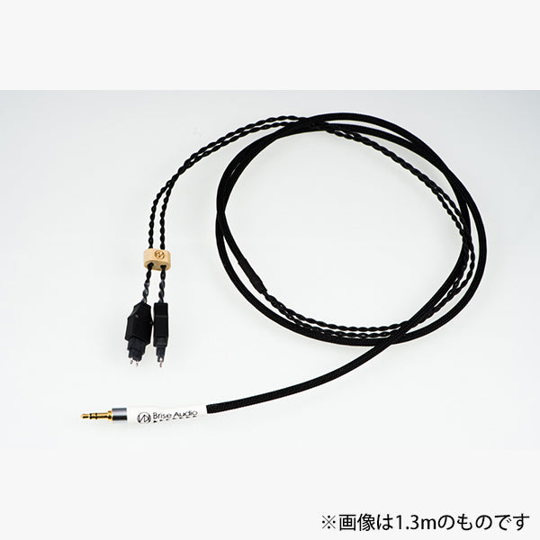 【アウトレット】STD001 [3.5mm3極-for SENNHEISER HD650]