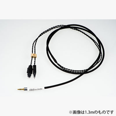 【アウトレット】STD001 [3.5mm3極-for SENNHEISER HD650]