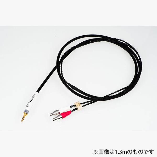 【アウトレット】STD001 [3.5mm3極-for SENNHEISER HD800/HD800S]