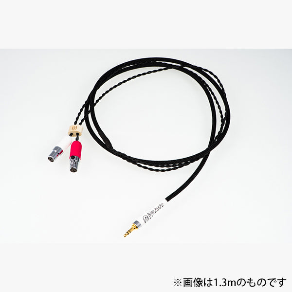 STD001 [3.5mm3極-for Audeze LCDシリーズ]