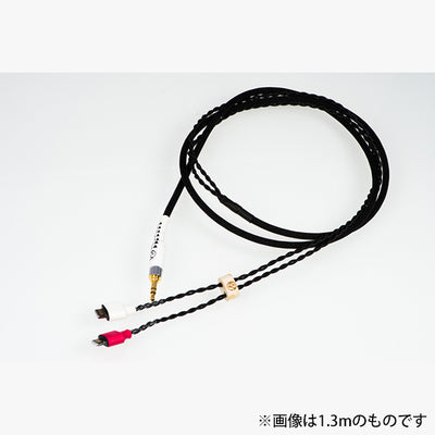 STD001 [3.5mm3極-for Audeze EL-8]