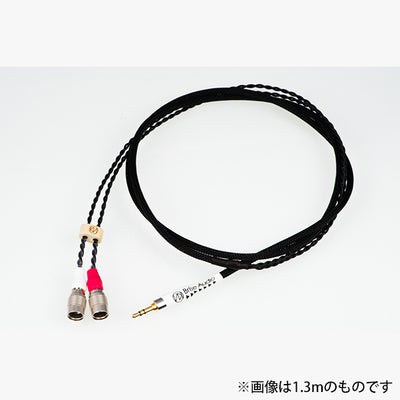 STD001 [3.5mm3極-for MrSpeakers ETHER、ETHER-C]