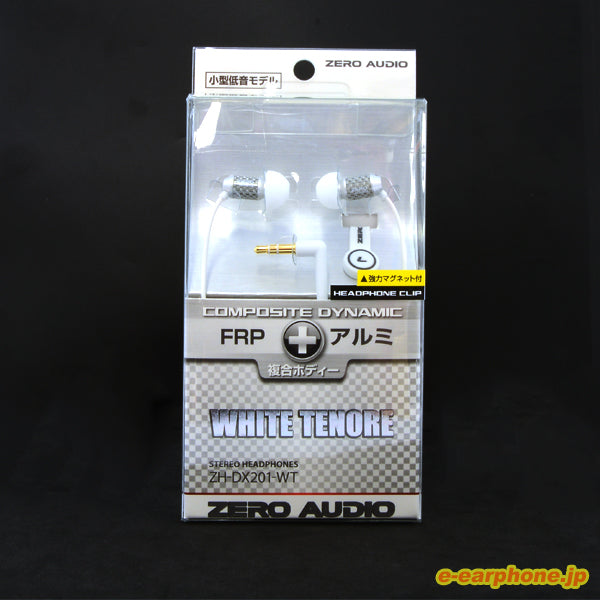 WHITE TENORE【ZH-DX201-WT】