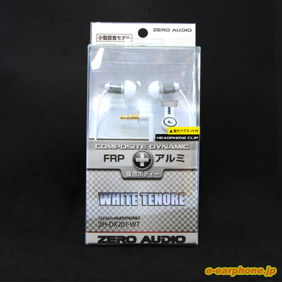 WHITE TENORE【ZH-DX201-WT】