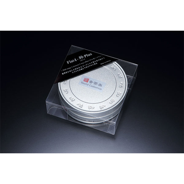 音茶楽 Flat4-粋 Plus (SUI Plus) – e☆イヤホン