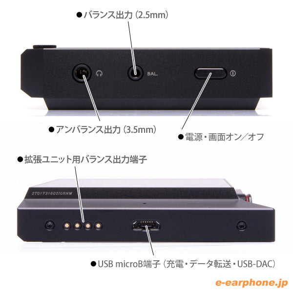 AK380 256GB ブラック【AK380-256GB-BLK】
