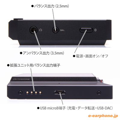AK380 256GB ブラック【AK380-256GB-BLK】
