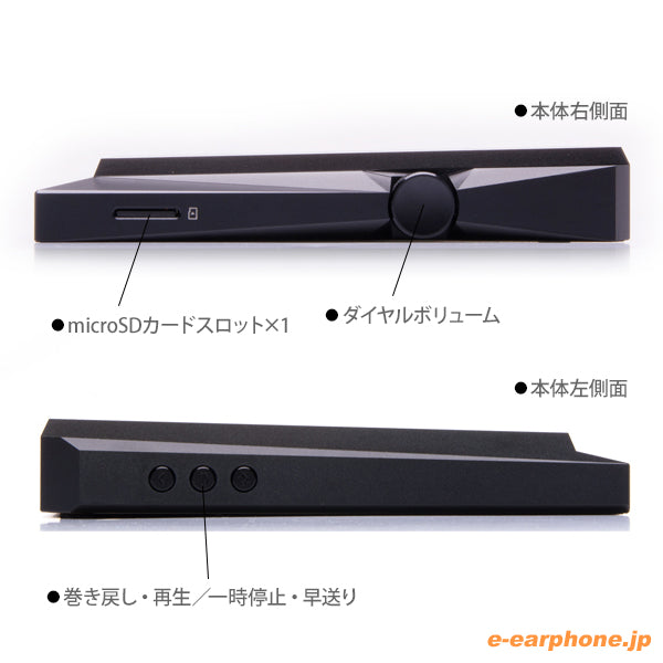 Astell&Kern AK380 256GB ブラック【AK380-256GB-BLK】 – e☆イヤホン