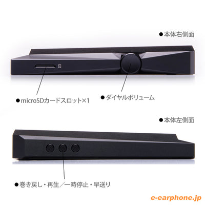 AK380 256GB ブラック【AK380-256GB-BLK】