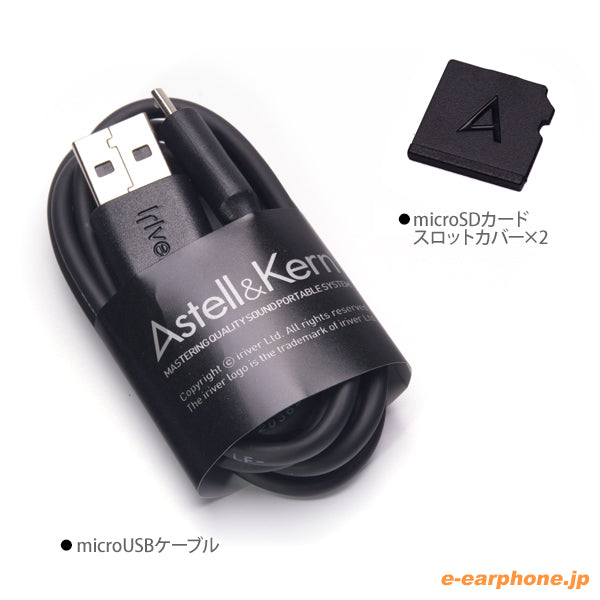 AK380 256GB ブラック【AK380-256GB-BLK】