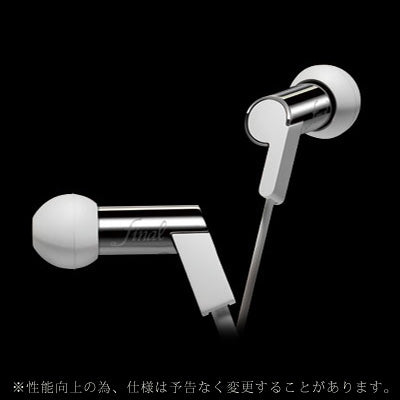 final heaven IV【FI-HE4B3】 – e☆イヤホン