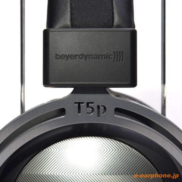 beyerdynamic T5p 2nd Generation – e☆イヤホン