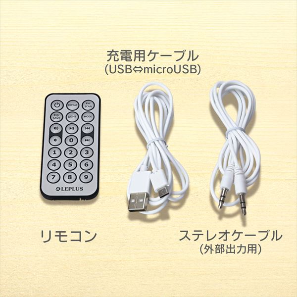 「Classica(クラシカ)」 LP-SPBT02